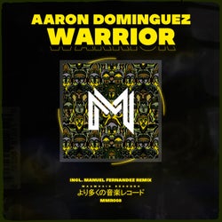 Warrior EP