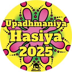 Hasiya 2025