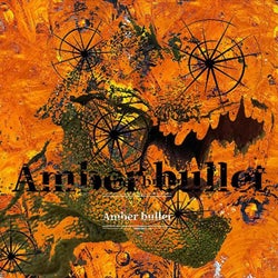 Amber bullet