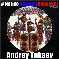 Native Russian Speaker