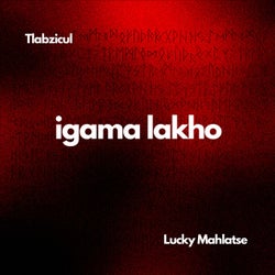 igama lakho