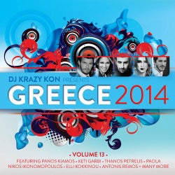 Greece 2014 Vol 13