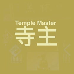 Temple Master