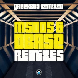 MSDOS & DBASE Remixes