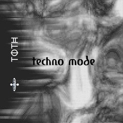 Techno Mode