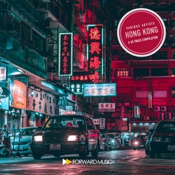 A 40 Track Compilation: Hong Kong