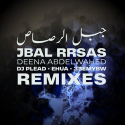 Jbal Rrsas (Remixes)