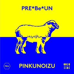 PRE-Be-UN vs. Pinkunoizu