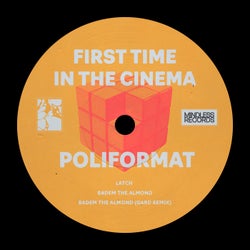 First Time In The Cinema