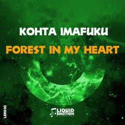 Forest In My Heart