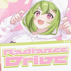 Radiance Drive