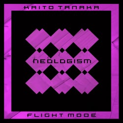 Flight Mode