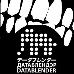 Datablender #1