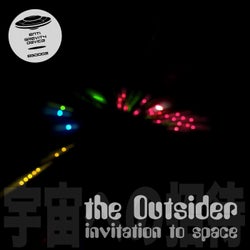 Invitation to Space EP