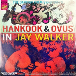 In Jay Walker (Hankook & OVUS Remix)