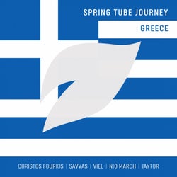 Spring Tube Journey. Greece