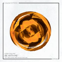 Be With Me EP