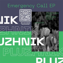 Emergency Call EP