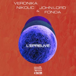 L'epreuve