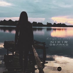 Oblako