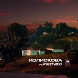 Koliskova (Extended Mix)