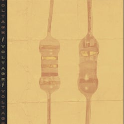 Resistor - Original