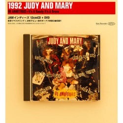 1992 Judy And Mary - Be Ambitious + It's A Gaudy It's A Gross