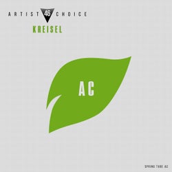 Artist Choice 046. Kreisel