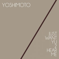 Just Want Yu 2 Hear Me (Stefano Gamma Back 2 Old School Vocal Dub)