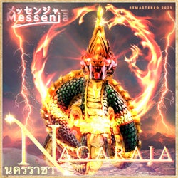 Nagaraja (Remastered 2025)