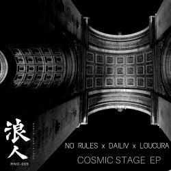 Cover für Cosmic Stage