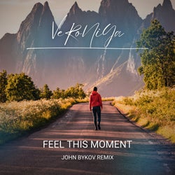 Feel This Moment (John Bykov Remix)