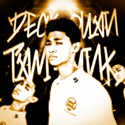 DECK QUAN TAM FUNK