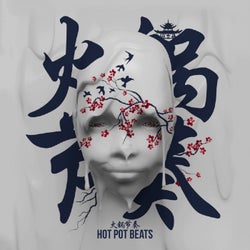 Hot Pot Beats