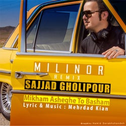 Mikham Asheghe To Basham