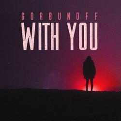 With You