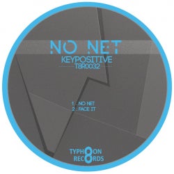 No Net [December in the Kong]
