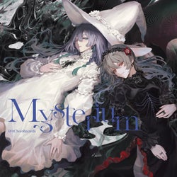 Mysterium