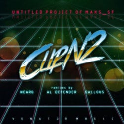 ClipN2