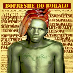 Bofreshe Bo Bokalo