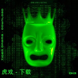 DOWNLOAD