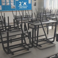 א2
