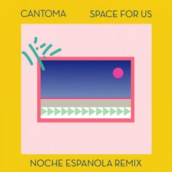 Space for Us (Noche Espanola Remix) [feat. Suad Khalifa]
