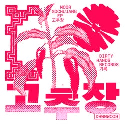 Gochujang EP