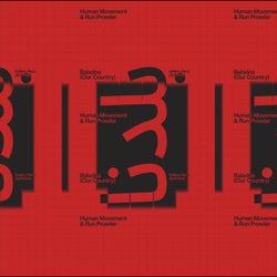 Baladna (Our Country)