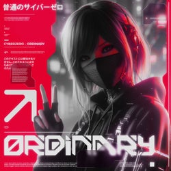 Ordinary