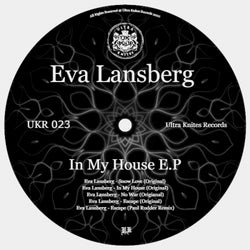 In My House E.P