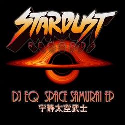Space Samurai EP
