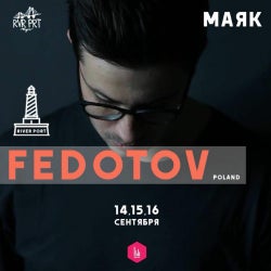 Маяк Music Festival @ After Hours