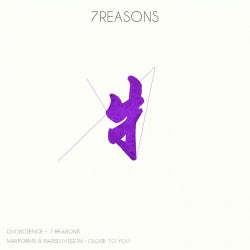 7 Reasons EP